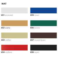 Анодиран алуминий мат-NvQmf.jpeg